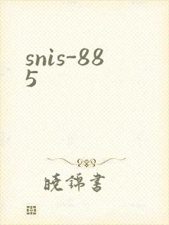 snis-885