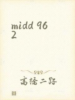 midd 962