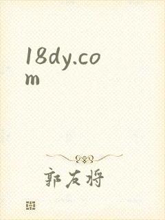 18dy.com