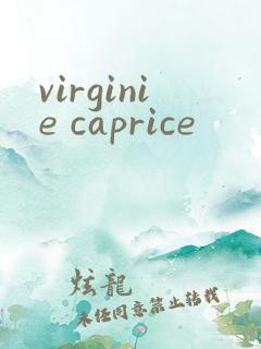 virginie caprice