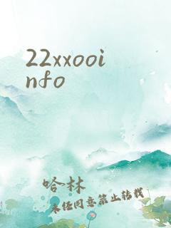 22xxooinfo