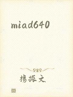 miad640
