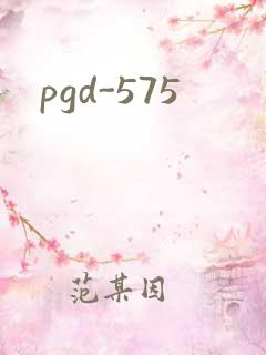 pgd-575