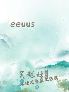 eeuus