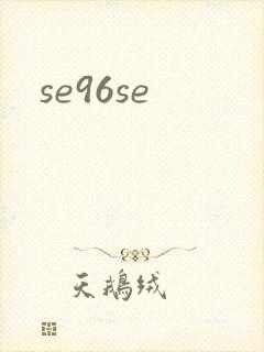 se96se