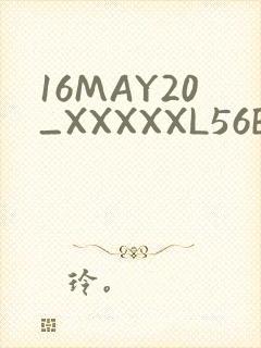 16MAY20_XXXXXL56ENDIAN