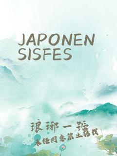 JAPONENSISFES