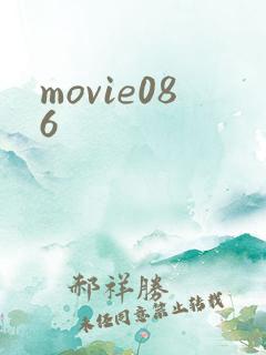 movie086