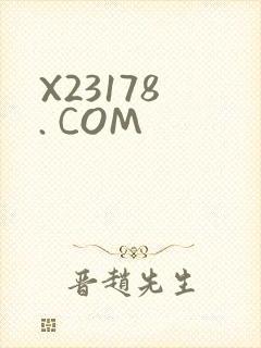 X23178 . COM