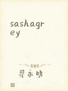 sashagrey