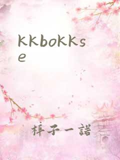 kkbokkse