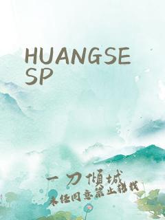 HUANGSESP