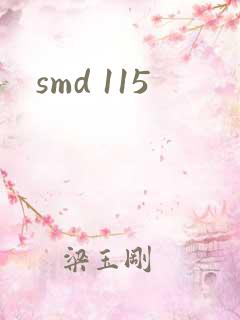 smd 115