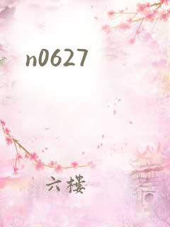 n0627