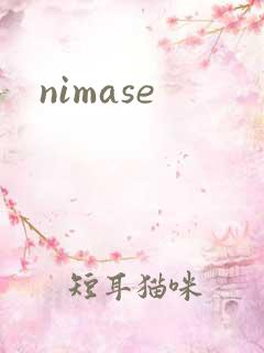 nimase