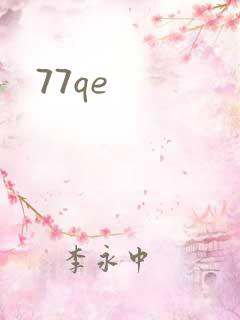 77qe