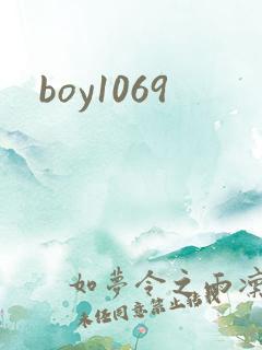 boy1069