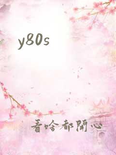 y80s