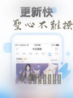 python counter函数link