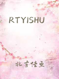RTYISHU