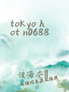 tokyo hot n0688