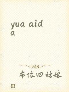 yua aida