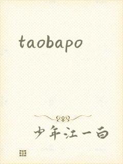 taobapo