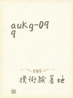 aukg-099
