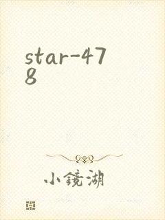 star-478