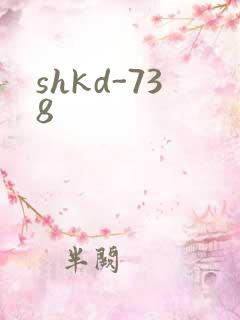 shkd-738