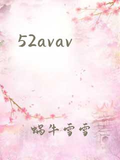 52avav