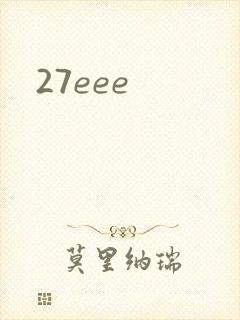 27eee