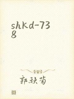 shkd-738