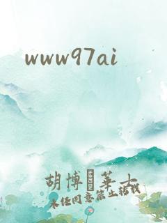 www97ai