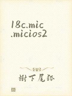 18c.mic.micios2