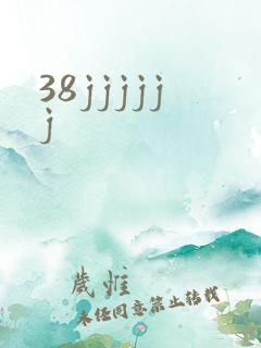 38jjjjjj