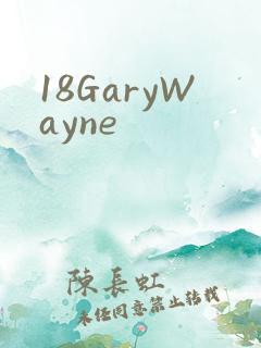 18GaryWayne