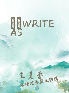 èβWRITEAS