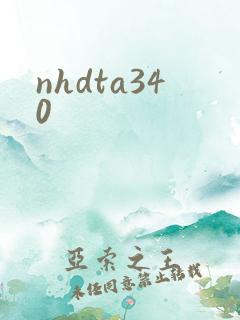 nhdta340
