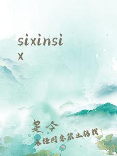 sixinsix