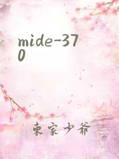 mide-370