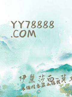 YY78888.COM