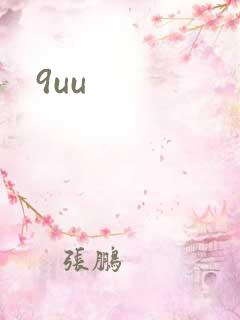 9uu