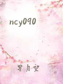 ncy090