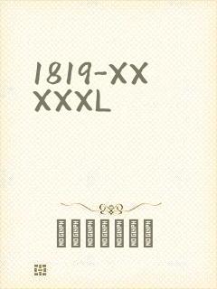 1819-XXXXXL