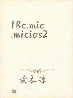 18c.mic.micios2