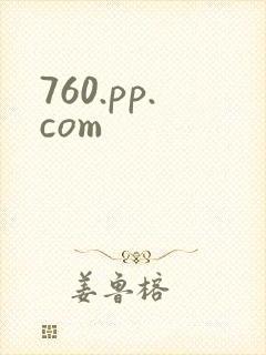 760.pp.com