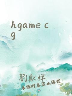 hgame cg