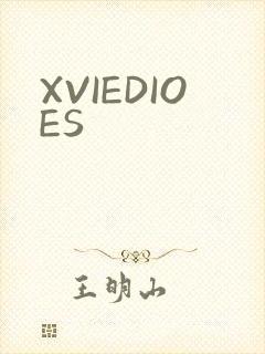 XVIEDIOES