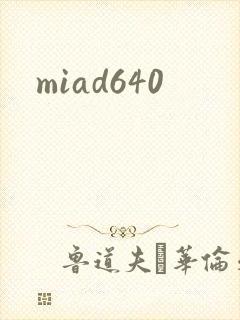 miad640